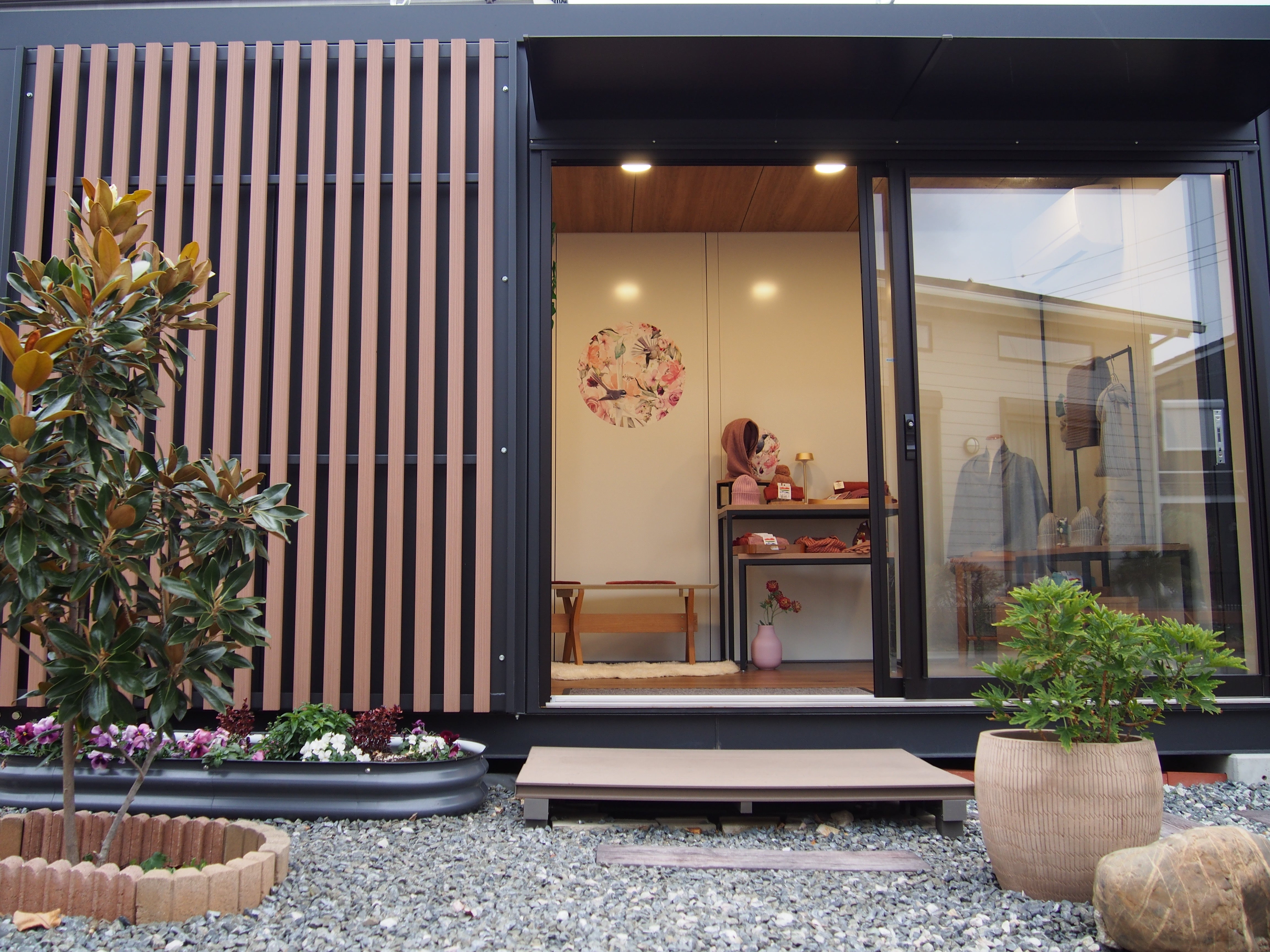 Wool & Wonder Holiday Market