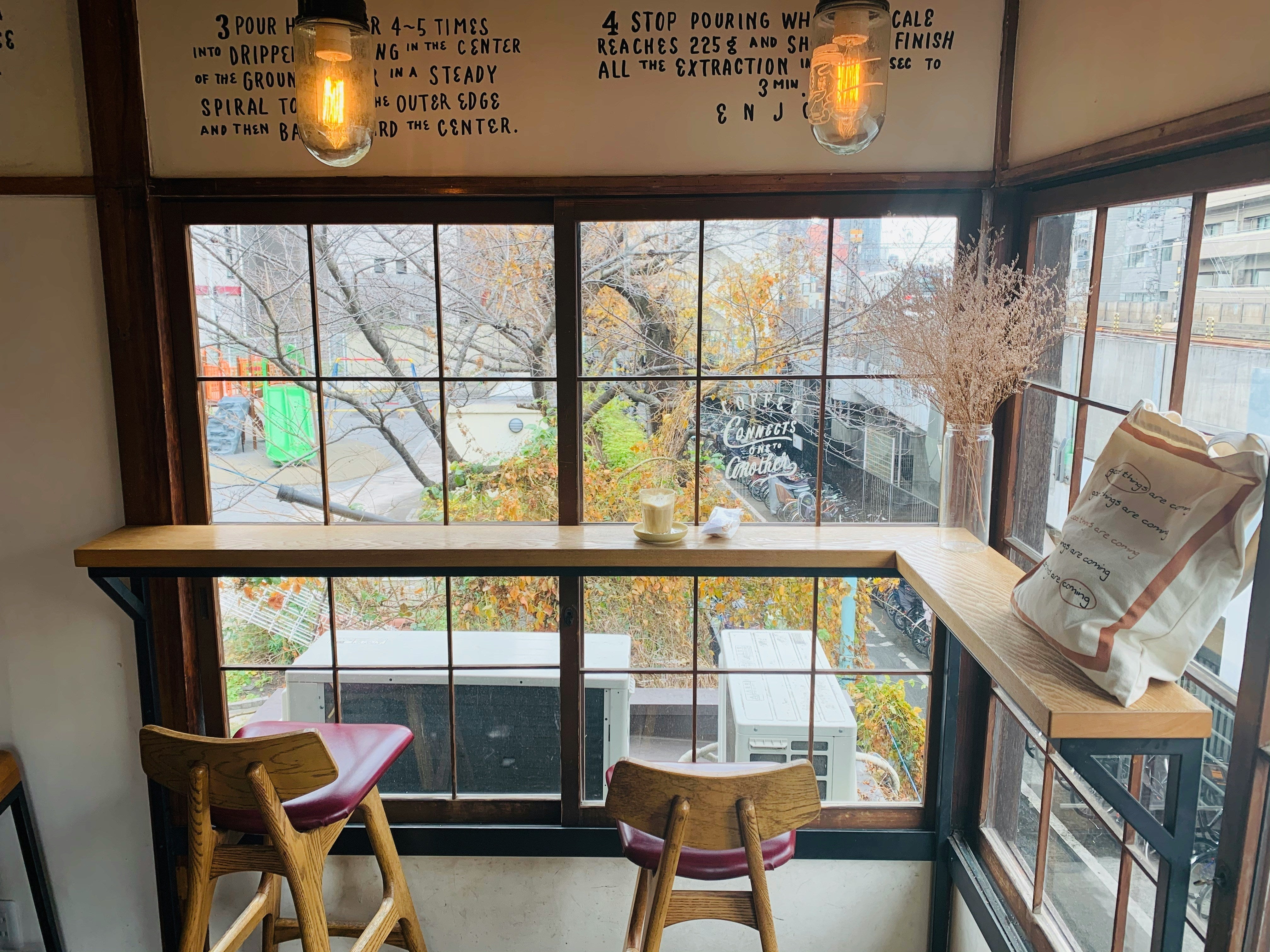 Cafe in Japan